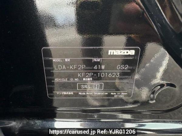 Used 2017 AT mazda cx-5 KF2P Image[10]