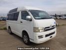 Toyota Hiace Van KDH205K