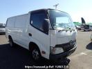 Toyota Dyna Route Van XZC605V
