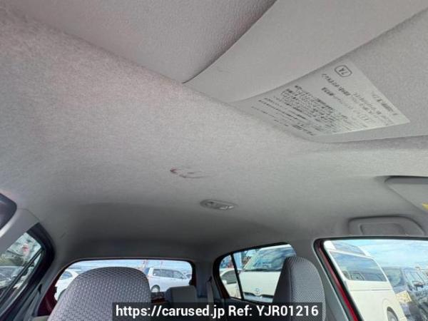 Used 2014 AT daihatsu mira-e-s LA300S Image[17]