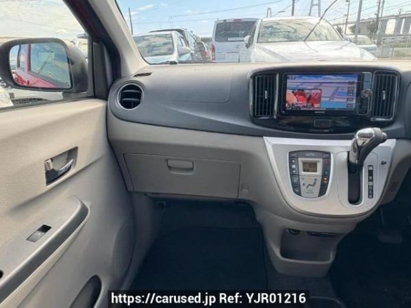Used 2014 AT daihatsu mira-e-s LA300S Image[19]