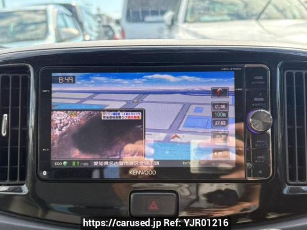 Used 2014 AT daihatsu mira-e-s LA300S Image[24]
