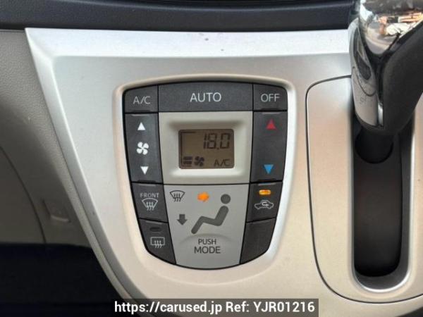 Used 2014 AT daihatsu mira-e-s LA300S Image[25]