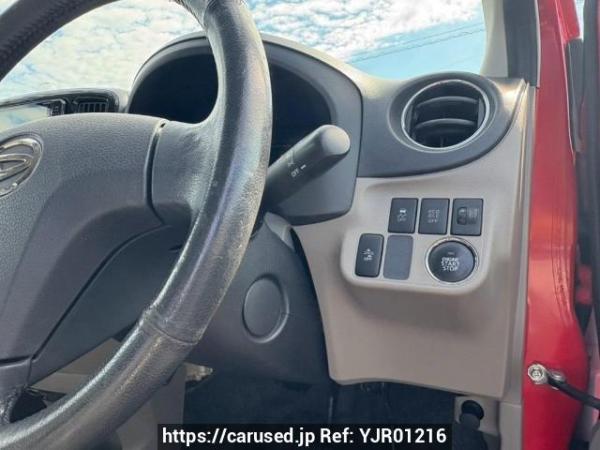Used 2014 AT daihatsu mira-e-s LA300S Image[27]