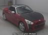 Used 2014 AT daihatsu copen LA400K Image[2]
