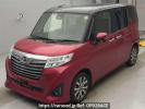 Daihatsu Thor M900S