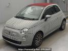 Fiat 500C 31209
