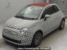 Used 2014 AT fiat 500c 31209 Image[0]