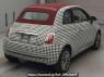 Used 2014 AT fiat 500c 31209 Image[1]