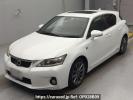 Lexus CT ZWA10