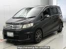 Honda Freed Spike GB3