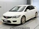Honda Civic FD2
