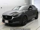 Mazda CX-30 DMEP