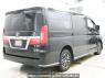Used 2020 AT toyota granace GDH303W Image[1]