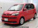 Toyota Spade NCP141