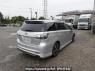 Used 2014 AT toyota wish ZGE20W Image[1]