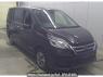 Used 2019 AT nissan serena HC27 Image[0]