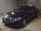 Mercedes Benz S-Class 222182