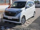 Nissan DAYZ B44W