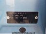 Used 2020 AT honda n-wgn JH3 Image[2]