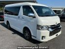 Toyota Regiusace Van TRH211K