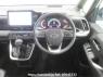 Used 2023 AT toyota noah MZRA90W Image[2]