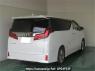 Used 2021 AT toyota alphard AGH30W Image[1]