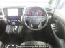 Used 2021 AT toyota alphard AGH30W Image[2]