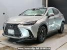 Lexus NX AAZH25