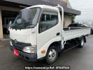 Toyota Dyna Truck XZU645