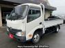 Used 2015 MT toyota dyna-truck XZU645 Image[0]