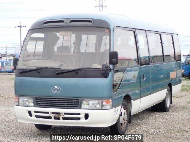 1997 Toyota Coaster HDB51