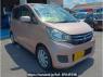 Used 2016 AT mitsubishi ek-wagon B11W Image[2]