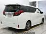 Used 2017 AT toyota alphard AGH30W Image[1]