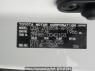 Used 2015 AT toyota noah ZRR85W Image[2]