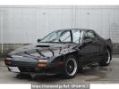 Mazda Savanna RX-7 FC3C