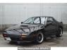 Used 1987 MT mazda savanna-rx-7 FC3C Image[0]
