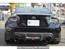 Used 2013 AT subaru brz ZC6 Image[1]