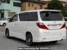 Used 2010 AT toyota alphard ANH25W Image[1]