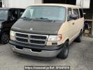Dodge null FUMEI