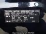Used 2008 AT toyota vanguard ACA33W Image[10]