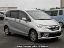 Honda Freed GB4
