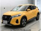 Nissan KIX P15