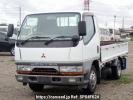 Mitsubishi Fuso Canter FE507BT