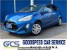 Used 2017 AT toyota aqua NHP10 Image[0]