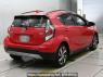 Used 2016 AT toyota aqua NHP10 Image[1]