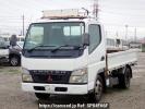 Mitsubishi Fuso Canter FE70CB