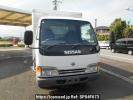 Nissan Atlas AKR66EAV