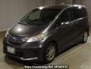 Honda Freed hybrid GP3