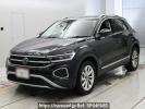 Volkswagen T-Roc A1DFF